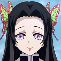 Kocho Kanae