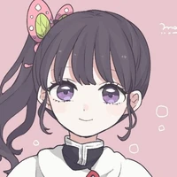 Kocho Kanao