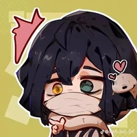 Obanai Iguro