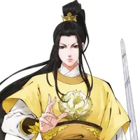 Kim Tử Hiên ( Vân Kim Quân)