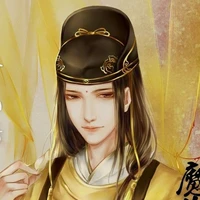 Mạnh Dao - Kim Quang Dao ( Lão tứ )