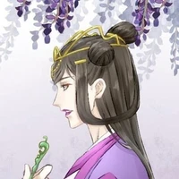 Ngu phu nhân - Ngu Tử Diên