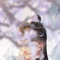 Lam tông chủ - Thanh Hành Quân