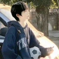 Trần Dịch Hằng (Gã)