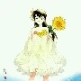 Ran mori