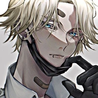 Sheishu Inui