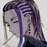 Imaushi Wakasa