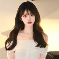 Nhiên Nhiên (cô giáo)