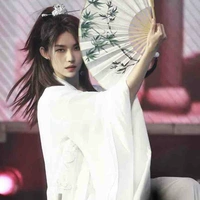 Từ Sở Văn