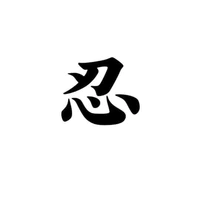 Shinobi Làng Lá