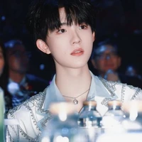 Tô Tân Hạo-Em