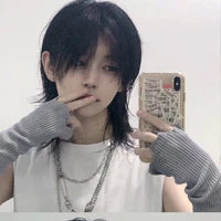 Choi Haerin