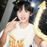 Trương Dịch Nhiên