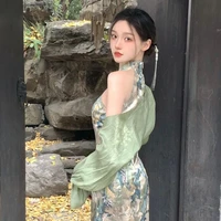 Từ Di Nguyệt - Nguyệt Bảo (Hiện đại)