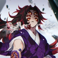 Kokushibo