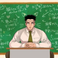Himejima Gyomei