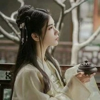 Mạc Liễu Y - Chi Chi