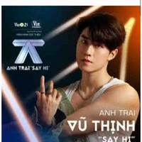 Vũ thịnh