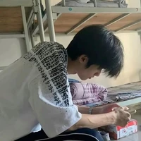 Mặc Dương Vũ