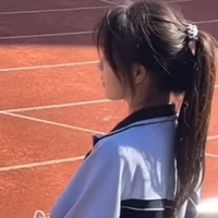 Tâm Như