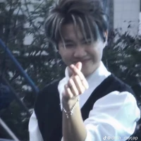 Đức Duy