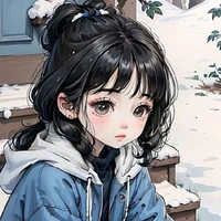 Watanabe Isabella