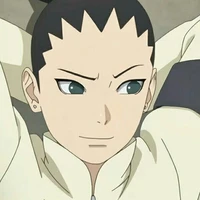 Shikadai