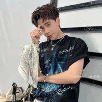 Quang Hùng MasterD_Lê Quang Hùng