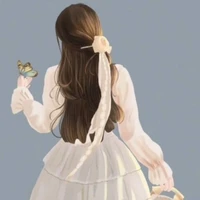 Chu ( y/n) cô