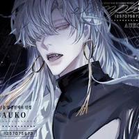 Kisato