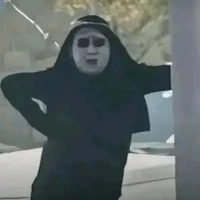 Bà Ngoại ( hệ thống )