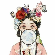 Nguyên Chủ Y Yêu