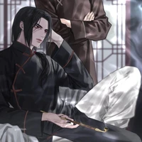 𓆩𝓤𝓬𝓱𝓲𝓱𝓪 𝓘𝓽𝓪𝓬𝓱𝓲𓆪