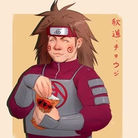 𓆩𝓐𝓴𝓲𝓶𝓲𝓬𝓱𝓲 𝓒𝓱𝓸𝓳𝓲𓆪