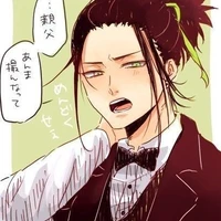 𓆩𝓝𝓪𝓻𝓪 𝓢𝓱𝓲𝓴𝓪𝓭𝓪𝓲𓆪