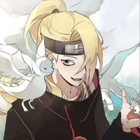 𓆩𝓓𝓮𝓲𝓭𝓪𝓻𝓪𓆪