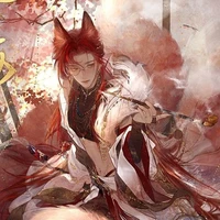 𓆩𝓚𝓾𝓻𝓪𝓶𝓪𓆪