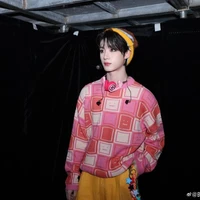 Đinh Trình Hâm_Em