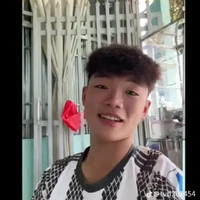 Phạm Thanh Nhã