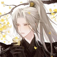 Minh Hoàng [ Tứ Hoàng Tử Mặt Trời ]