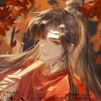 Thiên Hạo [ Sư Quynh Phương Nguyệt ]