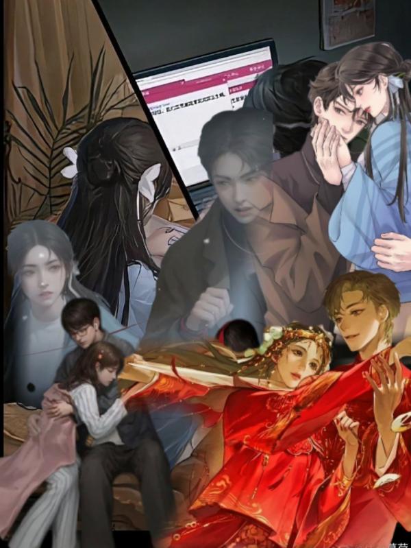 NovelToon