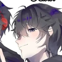 kuro