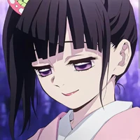 Kanao