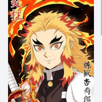 Rengoku