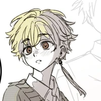 nirei akihiko