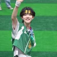 Tô Tân Hạo