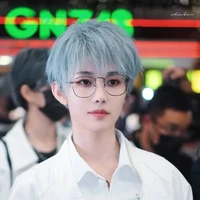 Từ Xuẩn