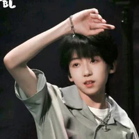 Dương Kỳ Lâm
