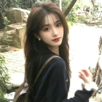 Mã Hoa Yên
